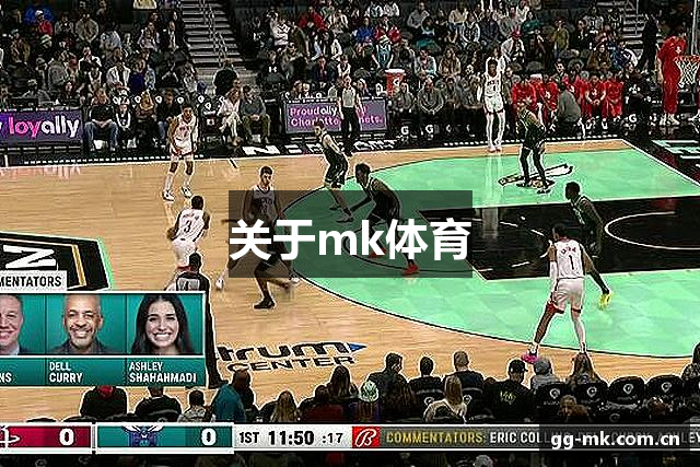 关于mk体育